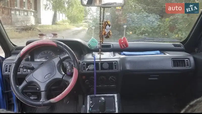 Mitsubishi Galant