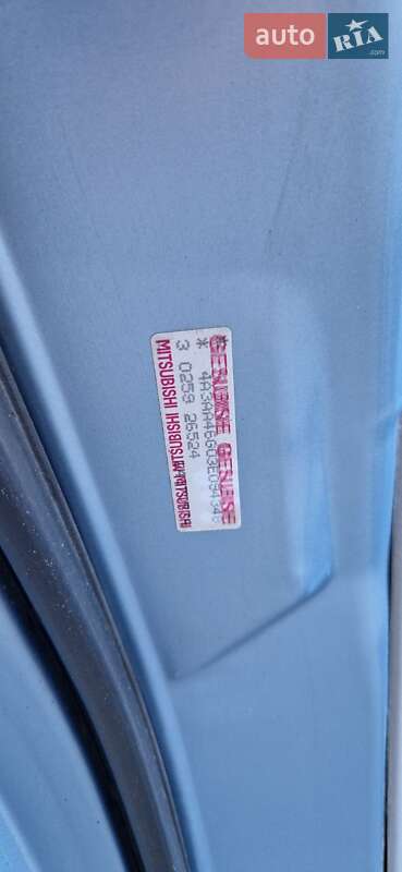 Седан Mitsubishi Galant 2003 в Полтаве