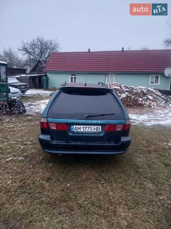 Mitsubishi Galant 1997