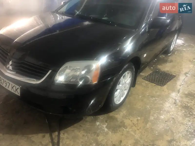Mitsubishi Galant