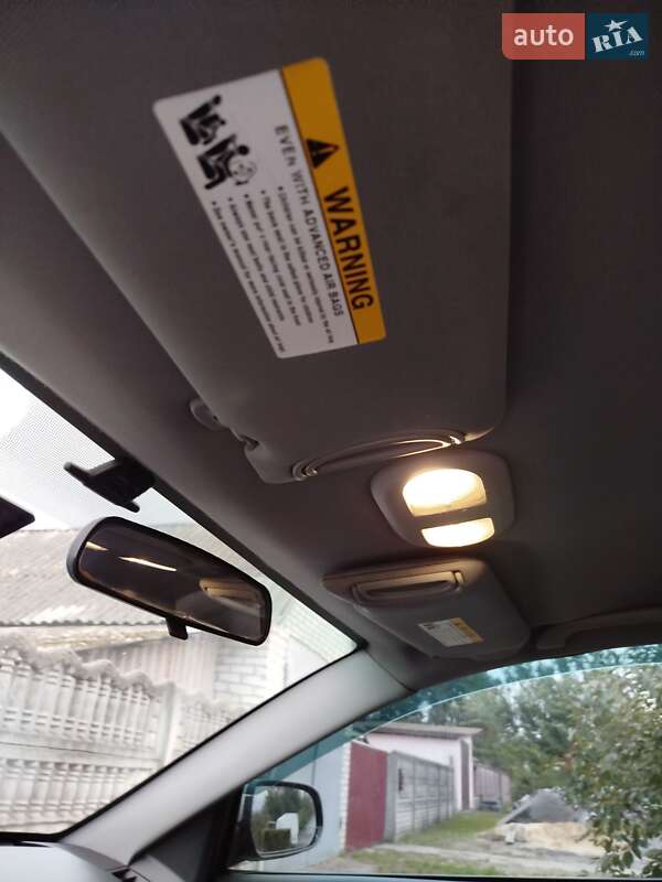 Седан Mitsubishi Galant 2007 в Узине