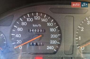Седан Mitsubishi Galant 1997 в 