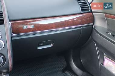 Седан Mitsubishi Galant 2008 в 