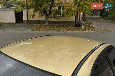 Седан Mitsubishi Galant 1997 в  фото 10 Седан Mitsubishi Galant 1997 в