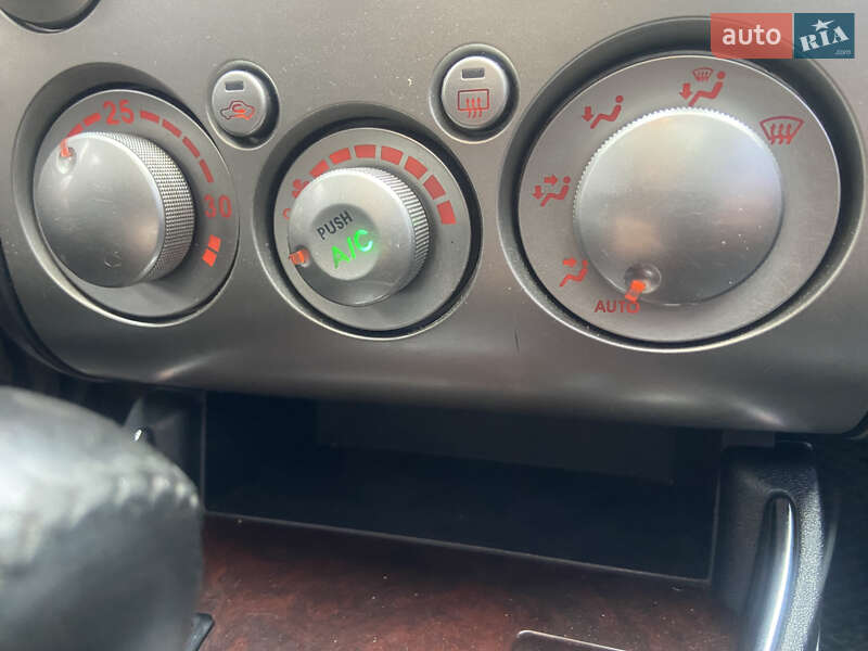 Седан Mitsubishi Galant 2009 в Ладижині