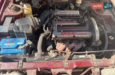 Седан Mitsubishi Galant 1989 в Кривом Роге