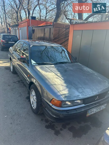 Mitsubishi Galant