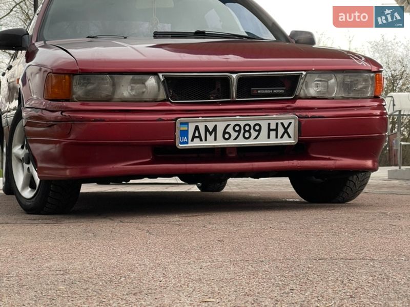 Mitsubishi Galant 1990