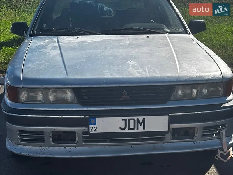 Mitsubishi Galant