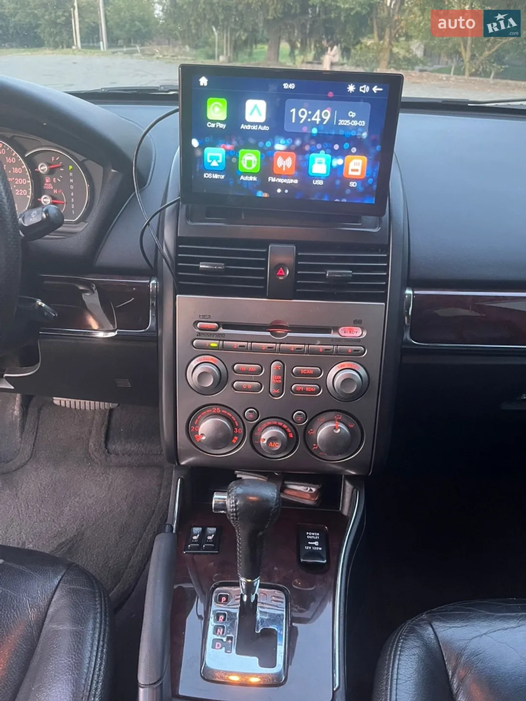 Mitsubishi Galant 2009 VIN 4MBSRDM1A9E705322 фото оголошення 19 з 23