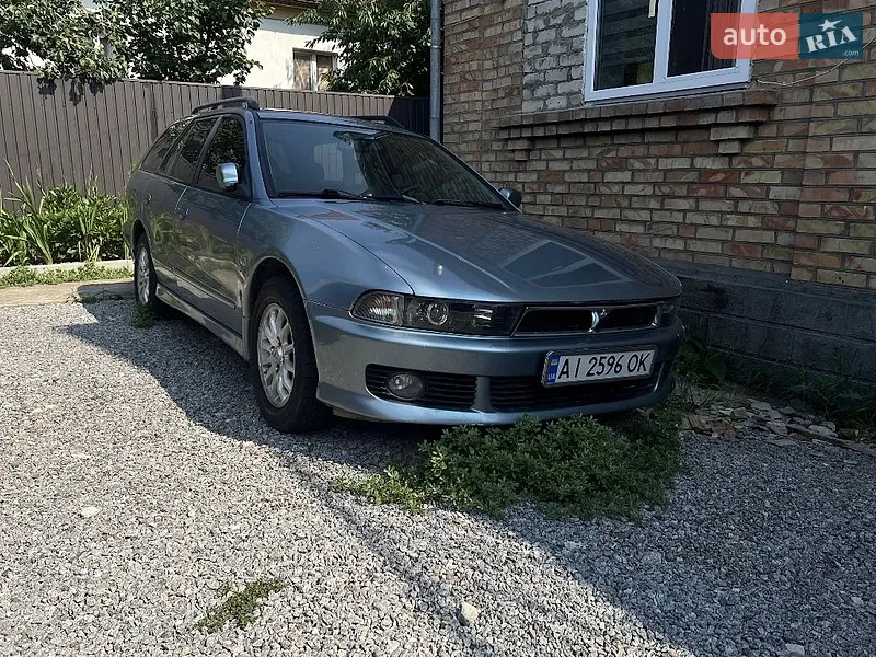 Mitsubishi Galant