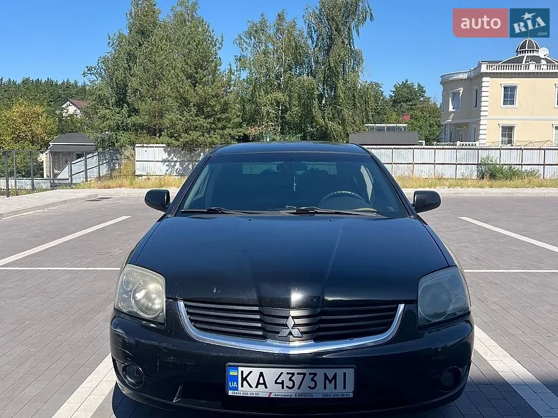 Mitsubishi Galant