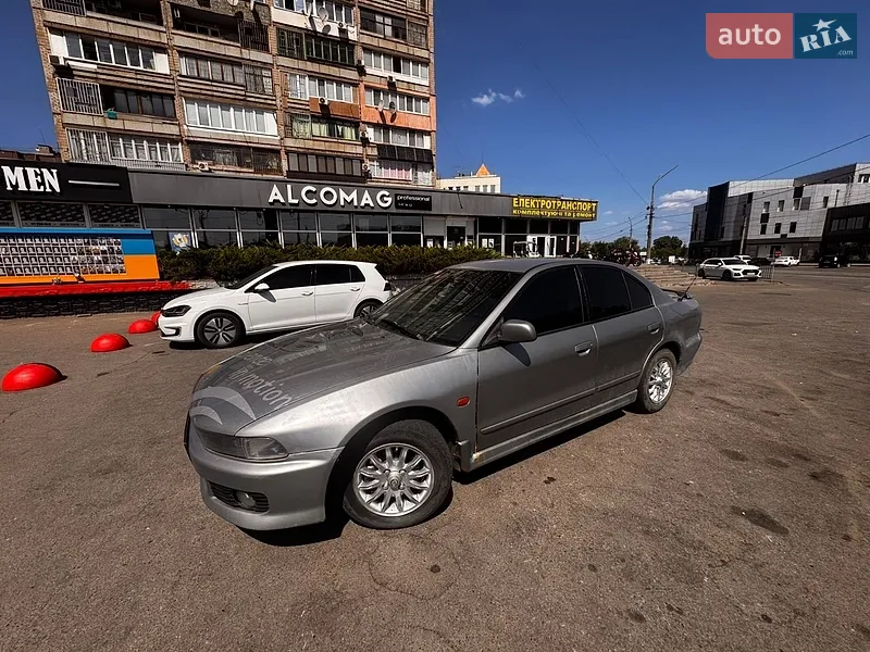 Mitsubishi Galant