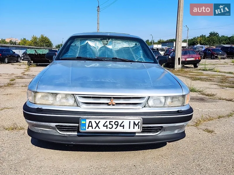 Mitsubishi Galant