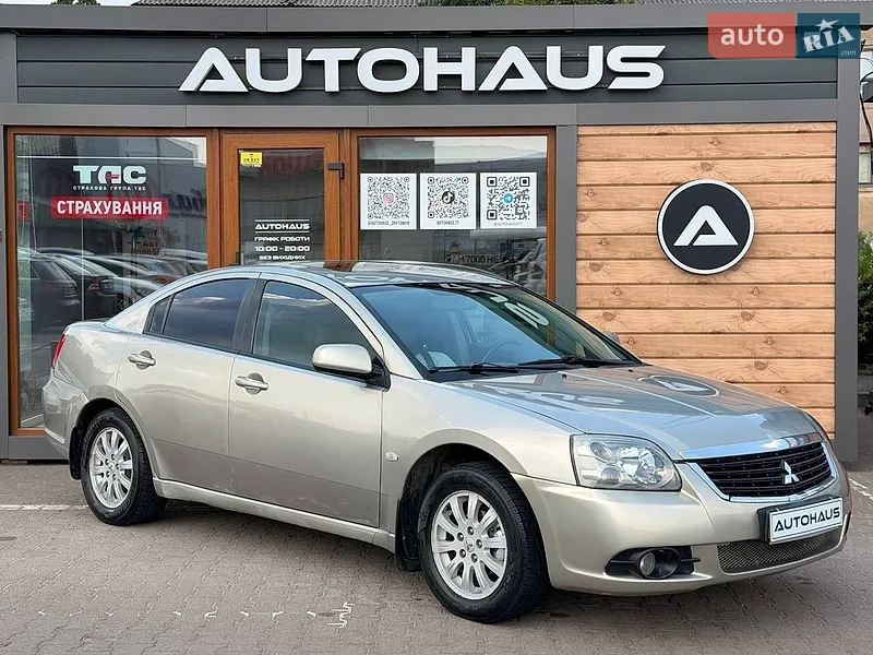 Mitsubishi Galant
