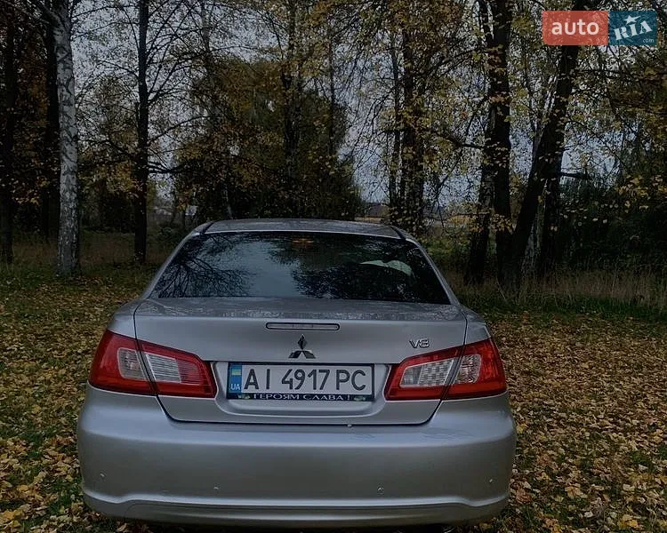 Mitsubishi Galant