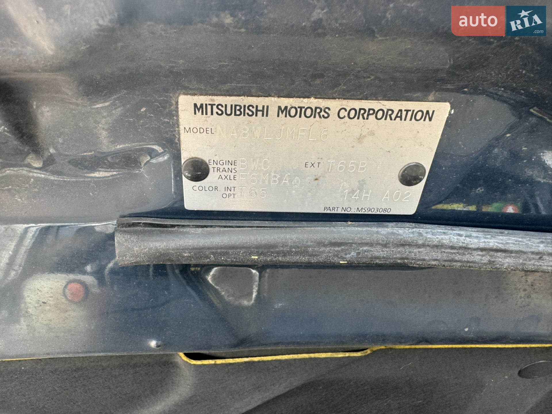 2010 Mitsubishi Grandis - мініатюра 36