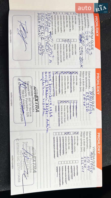 Минивэн Mitsubishi Grandis 2006 в Киеве