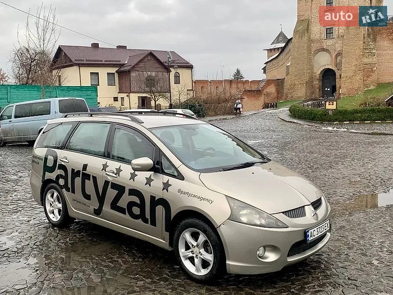 Mitsubishi Grandis