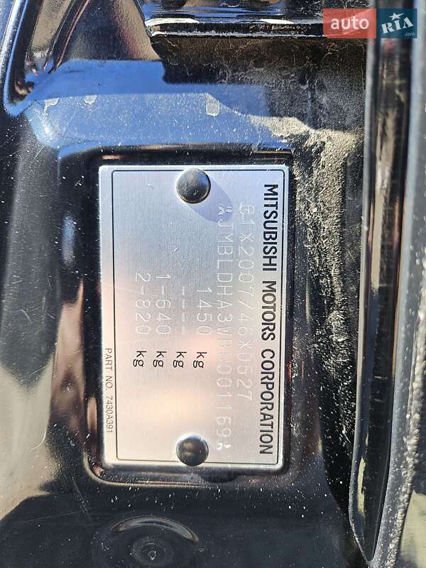 Хэтчбек Mitsubishi i-MiEV 2010 в Шостке