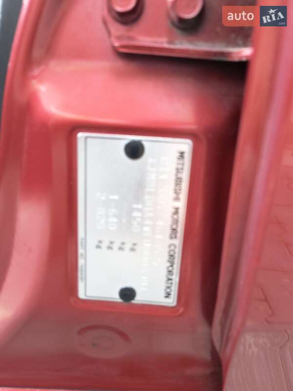 Хэтчбек Mitsubishi i-MiEV 2015 в Ивано-Франковске
