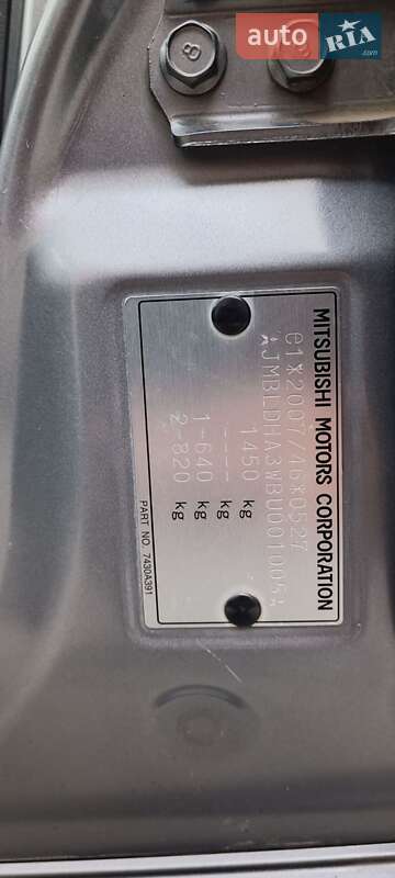 Хэтчбек Mitsubishi i-MiEV 2010 в Луцке