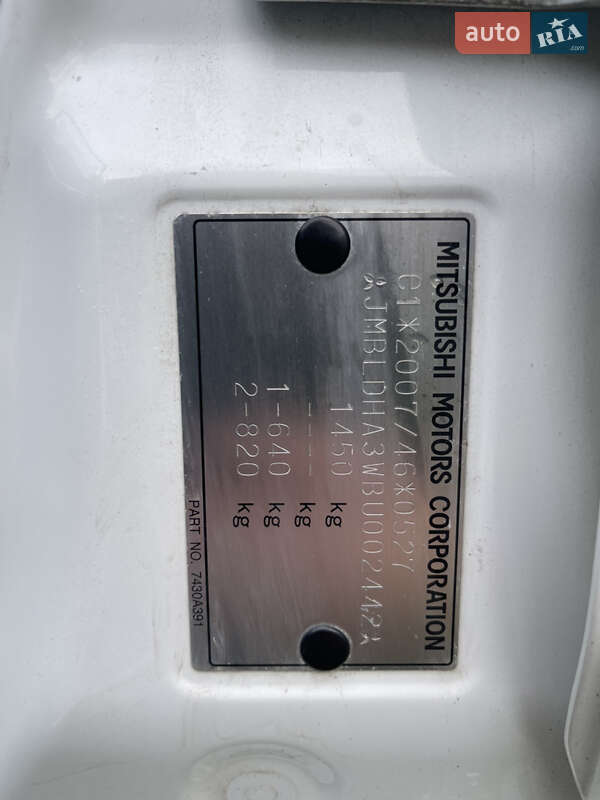 Хэтчбек Mitsubishi i-MiEV 2011 в Днепре