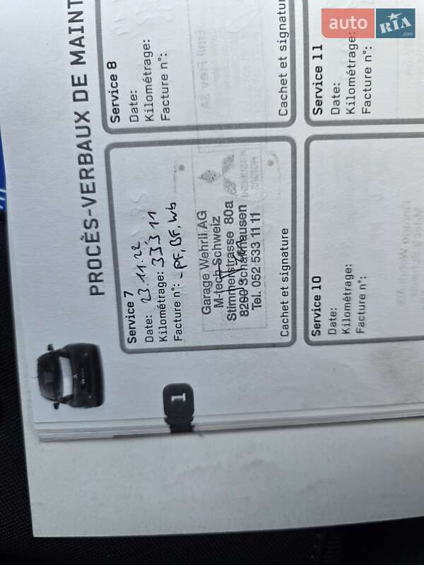 Хетчбек Mitsubishi i-MiEV 2011 в Луцьку фото 66 Хетчбек Mitsubishi i-MiEV 2011 в Луцьку