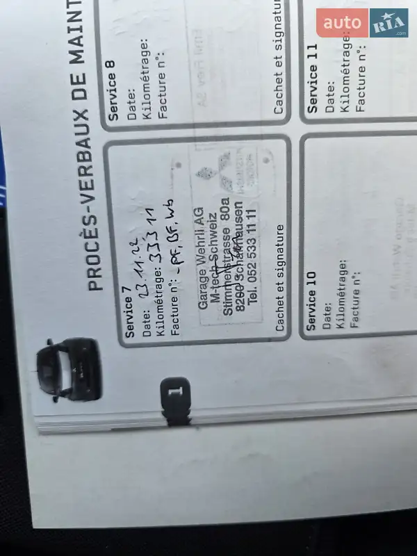 Хетчбек Mitsubishi i-MiEV 2011 в Луцьку документ 2 фото Хетчбек Mitsubishi i-MiEV 2011 в Луцьку документ