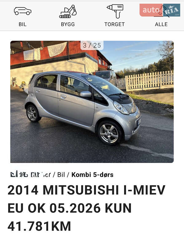 Хэтчбек Mitsubishi i-MiEV 2014 в Житомире