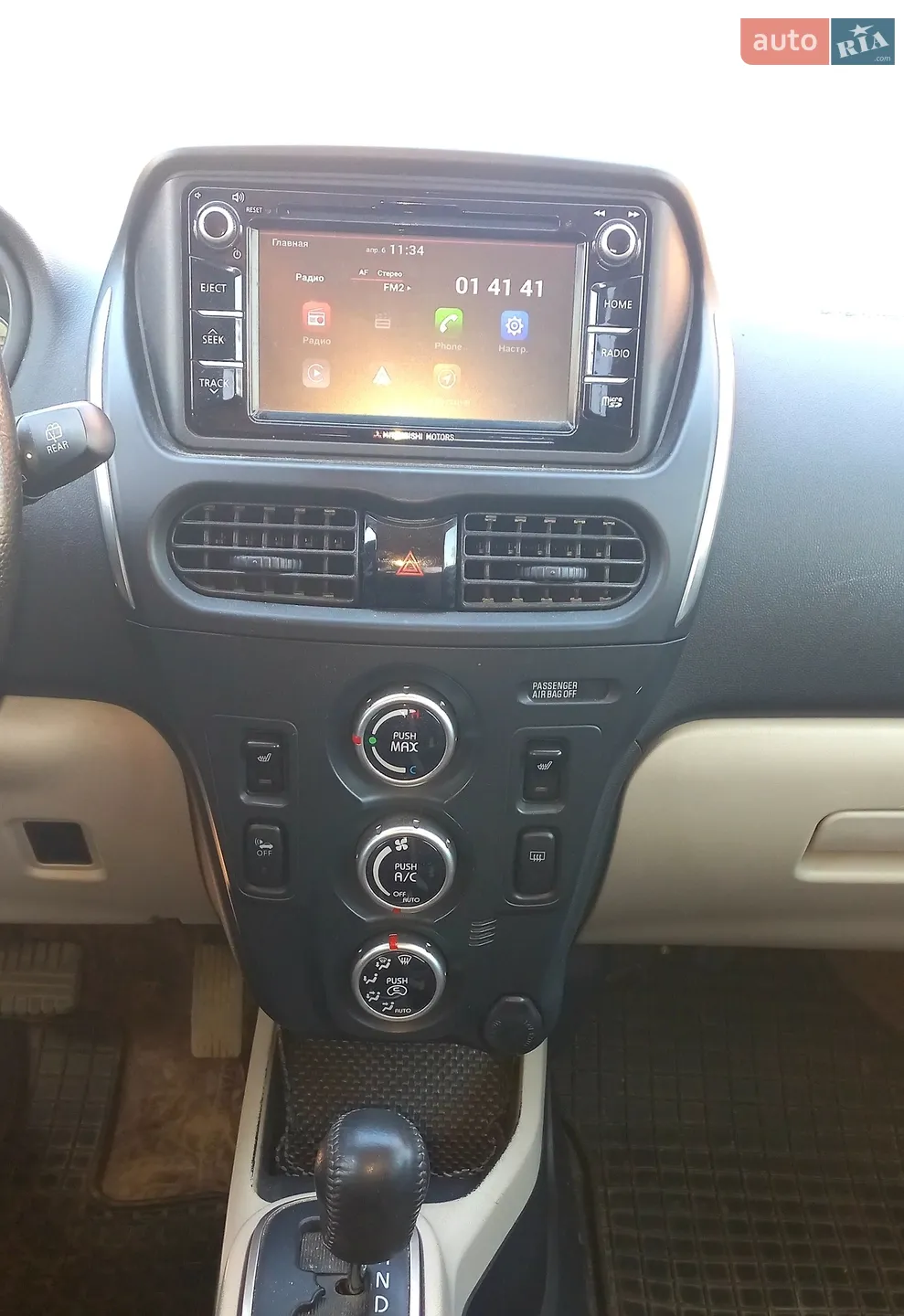 2019 Mitsubishi i-MiEV - мініатюра 17