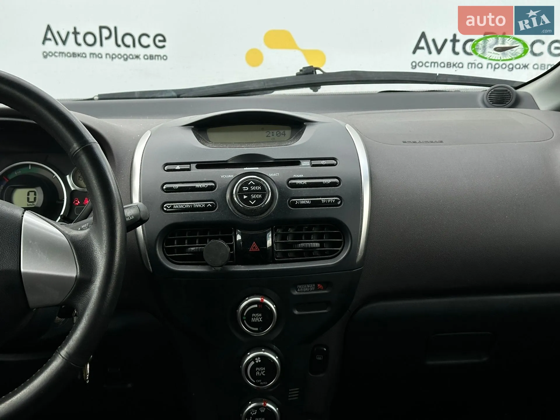 2012 Mitsubishi i-MiEV - мініатюра 30