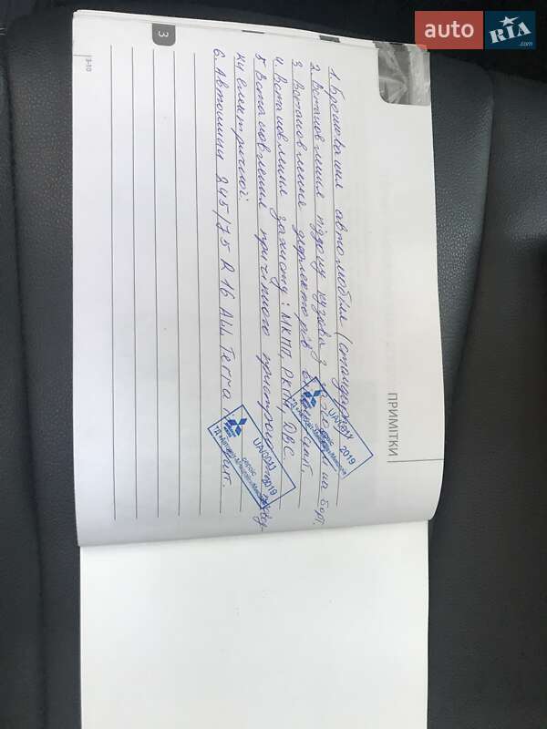 Пікап Mitsubishi L 200 2018 в Стрию