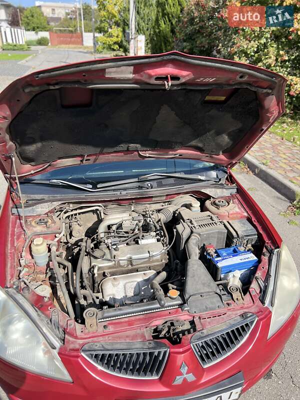 Седан Mitsubishi Lancer 2005 в Харкові