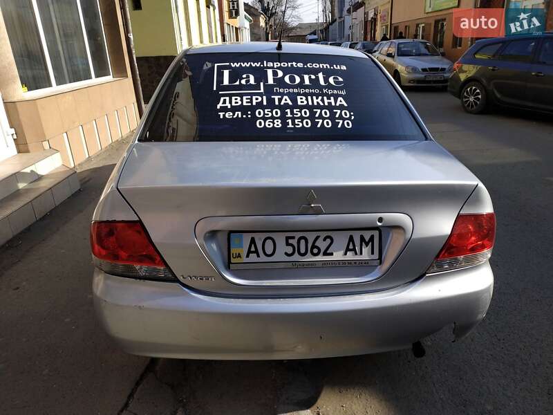 Седан Mitsubishi Lancer 2008 в Ужгороде