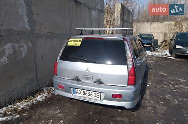 Універсал Mitsubishi Lancer 2003 в Харкові