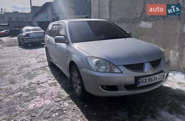 Універсал Mitsubishi Lancer 2003 в Харкові