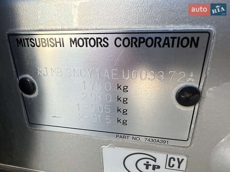 Седан Mitsubishi Lancer 2014 в Луцьку