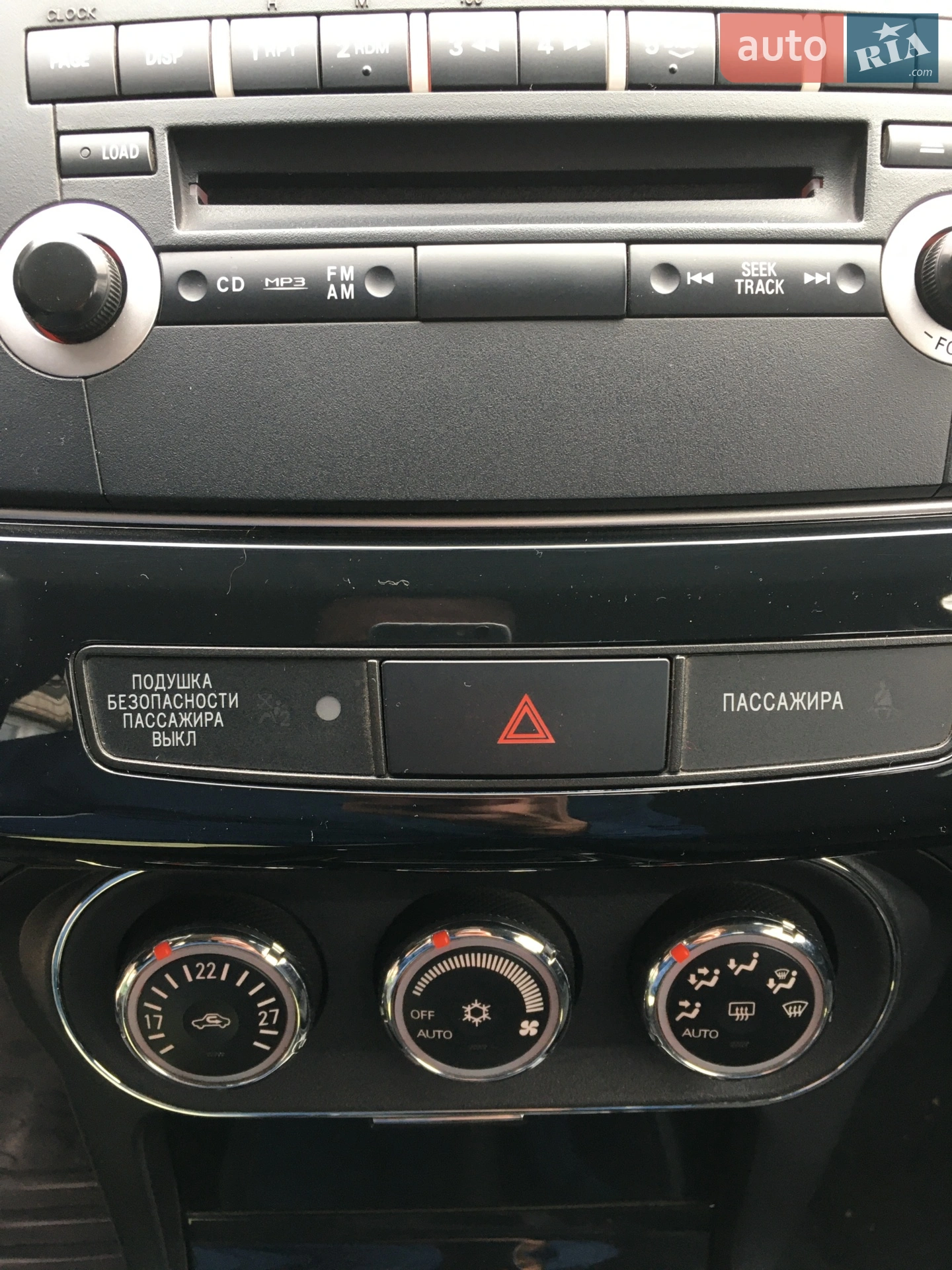 2012 Mitsubishi Lancer - мініатюра 29