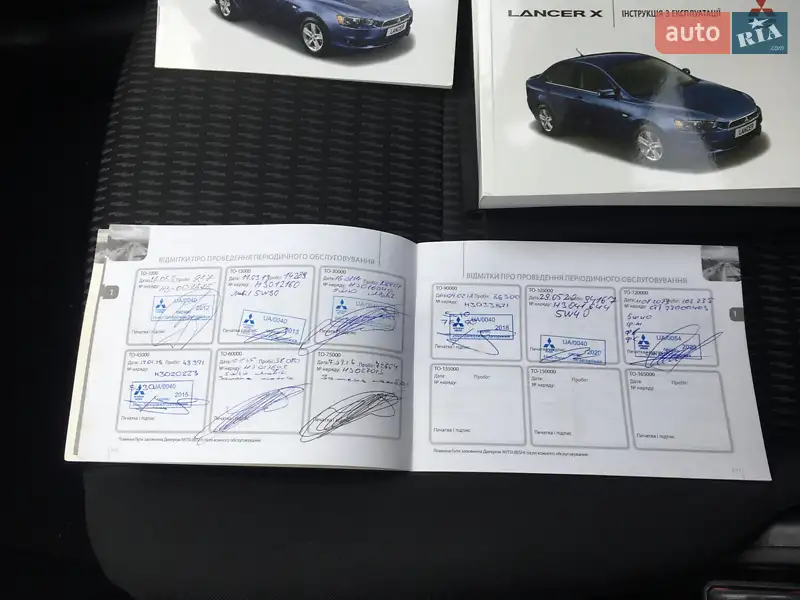 Седан Mitsubishi Lancer 2012 в Запоріжжі документ
