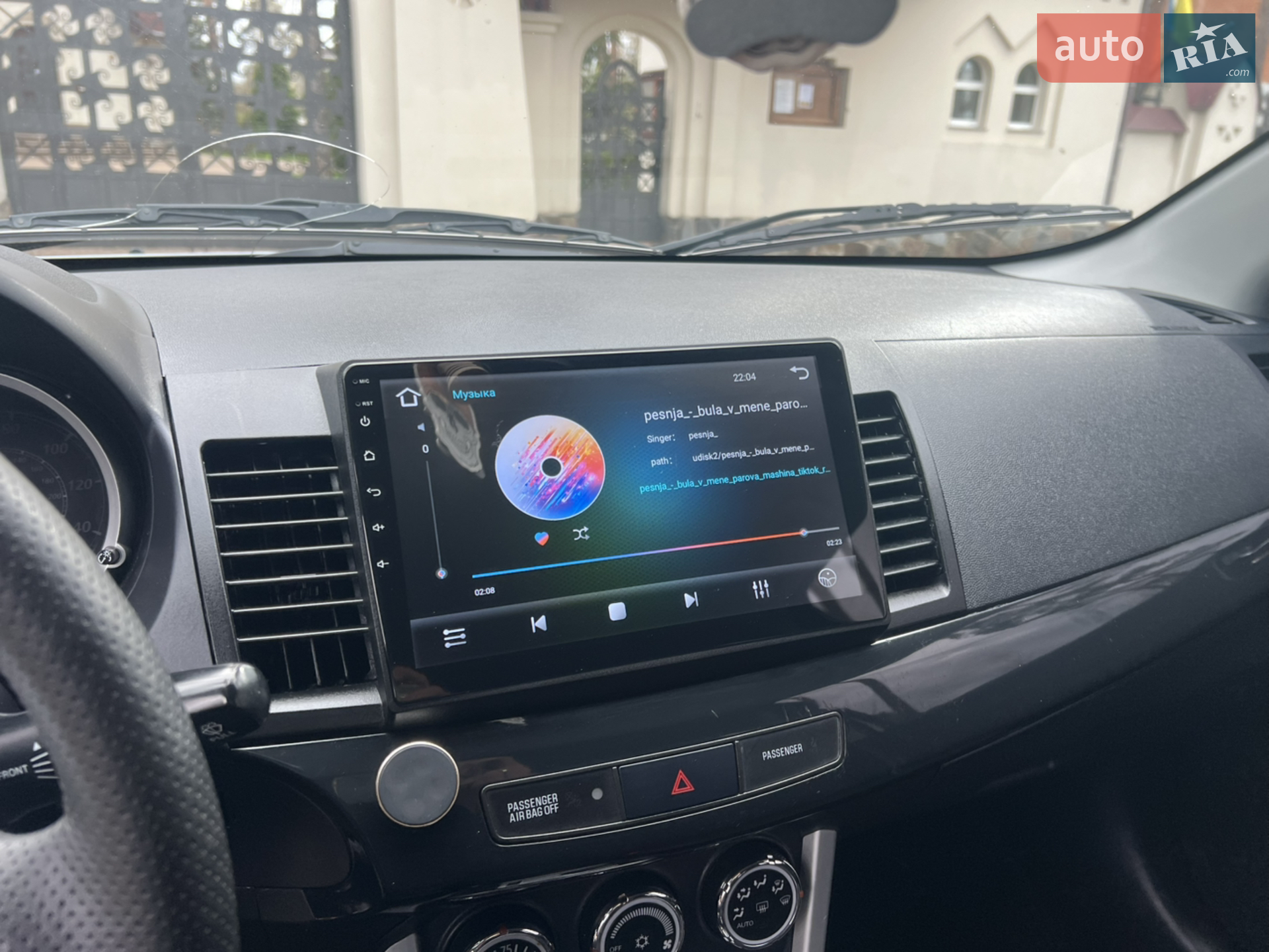 2016 Mitsubishi Lancer - мініатюра 33