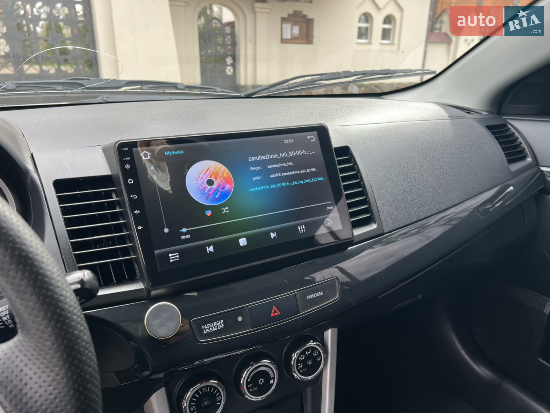 2016 Mitsubishi Lancer - мініатюра 35