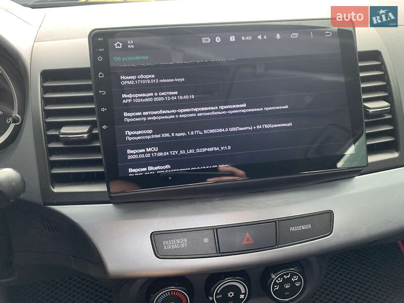Седан Mitsubishi Lancer 2011 в Балте