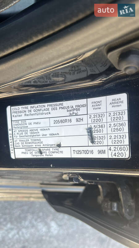 Седан Mitsubishi Lancer 2008 в Запорожье