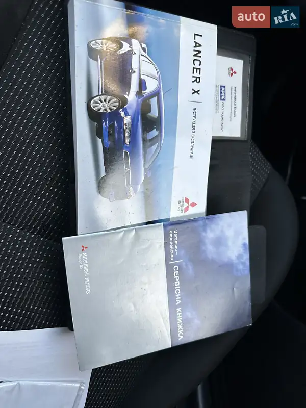 Седан Mitsubishi Lancer 2009 в Одессе документ