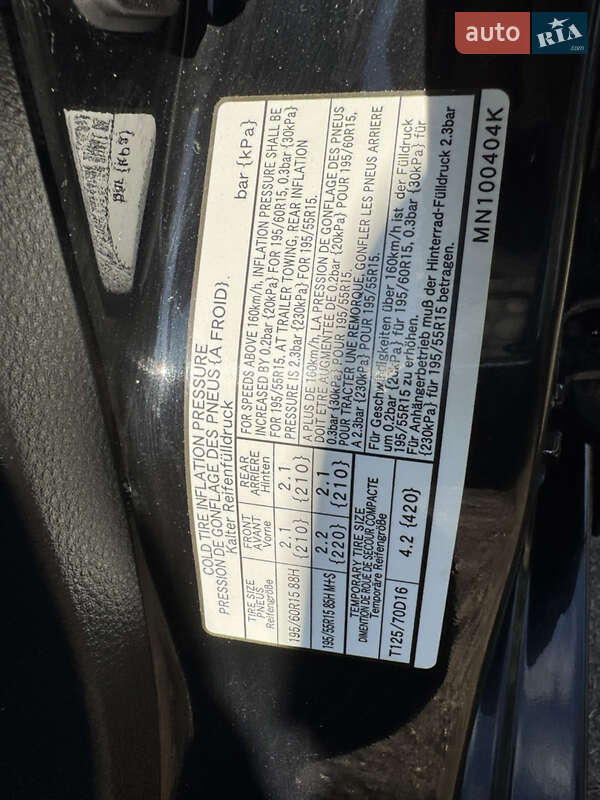 Седан Mitsubishi Lancer 2009 в Днепре