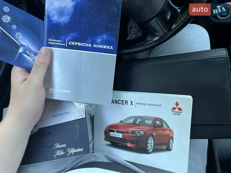 Седан Mitsubishi Lancer 2008 в Черкасах документ
