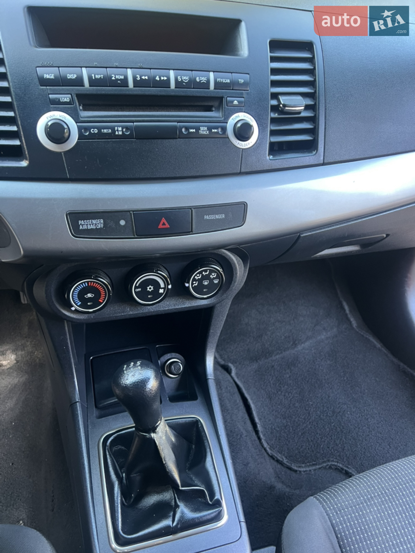2010 Mitsubishi Lancer - мініатюра 15