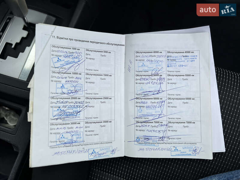 Седан Mitsubishi Lancer 2008 в Киеве