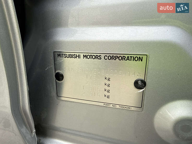 Седан Mitsubishi Lancer 2007 в Житомирі фото 70 Седан Mitsubishi Lancer 2007 в Житомирі